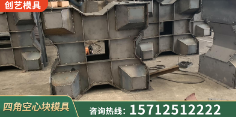 西宁市装配式围墙板模具骑马井模具