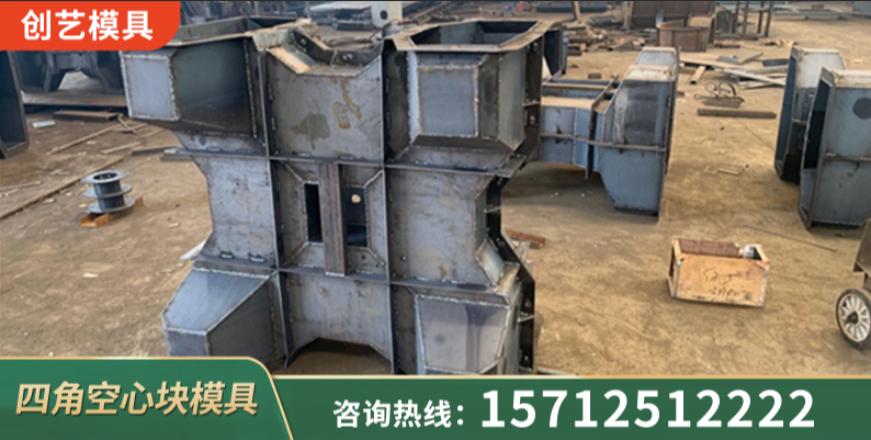 西宁市装配式围墙板模具拼装式检查井模具