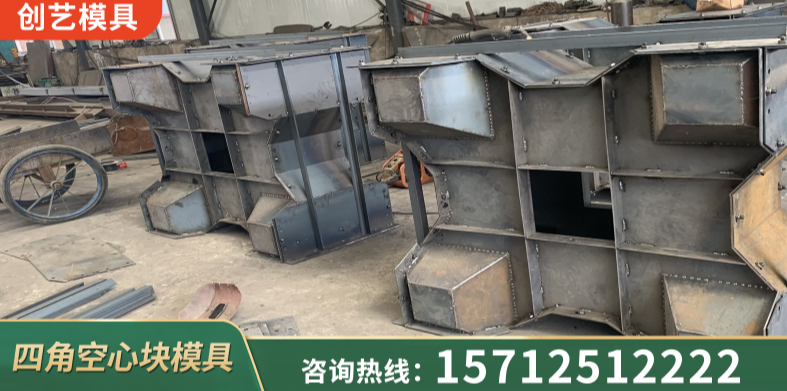 西宁市内收芯检查井模具装配式围墙板模具