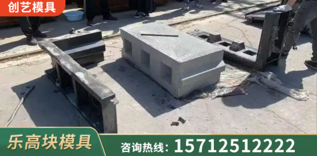 西宁市装配式围墙板模具四通检查井模具