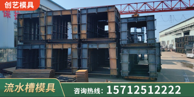 西宁市装配式围墙板模具榫卯堡坎模具