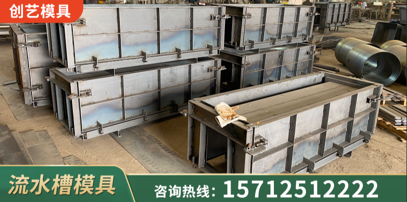 西宁市积木式挡土墙模具装配式围墙板模具