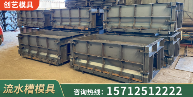 西宁市装配式围墙板模具围墙立柱模具