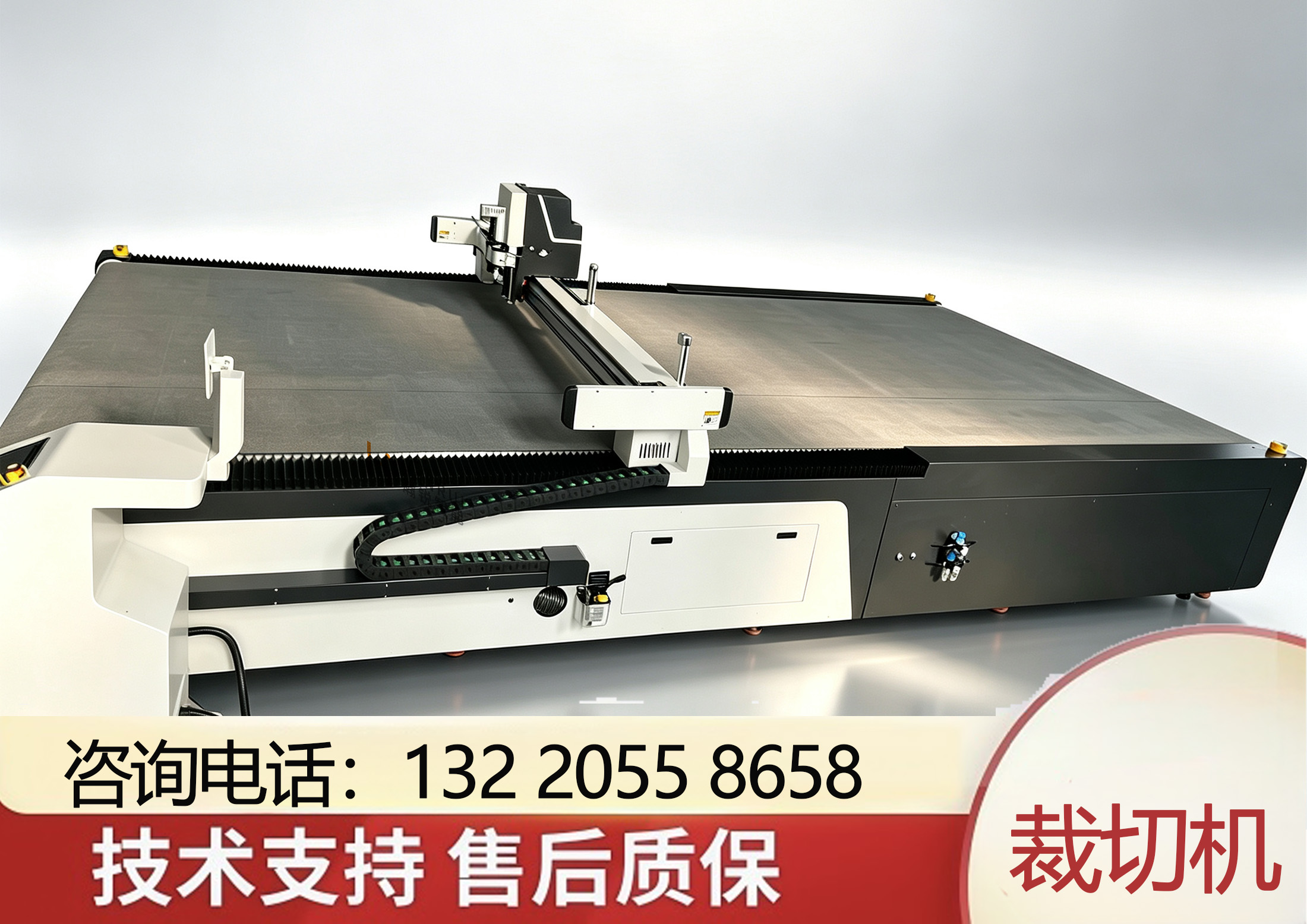 阳泉市碳纤维裁切机切割机