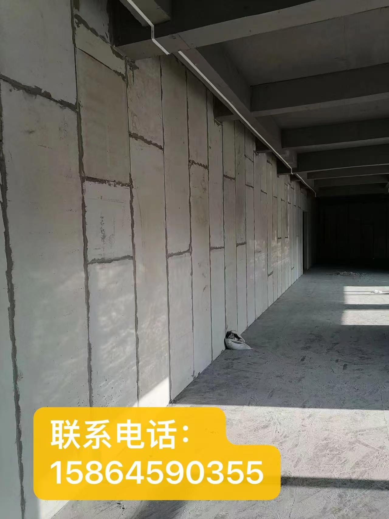 辰宇复合墙板案例图片