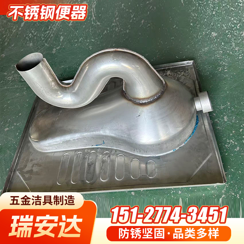 乌兰察布市不锈钢蹲坑真空马桶