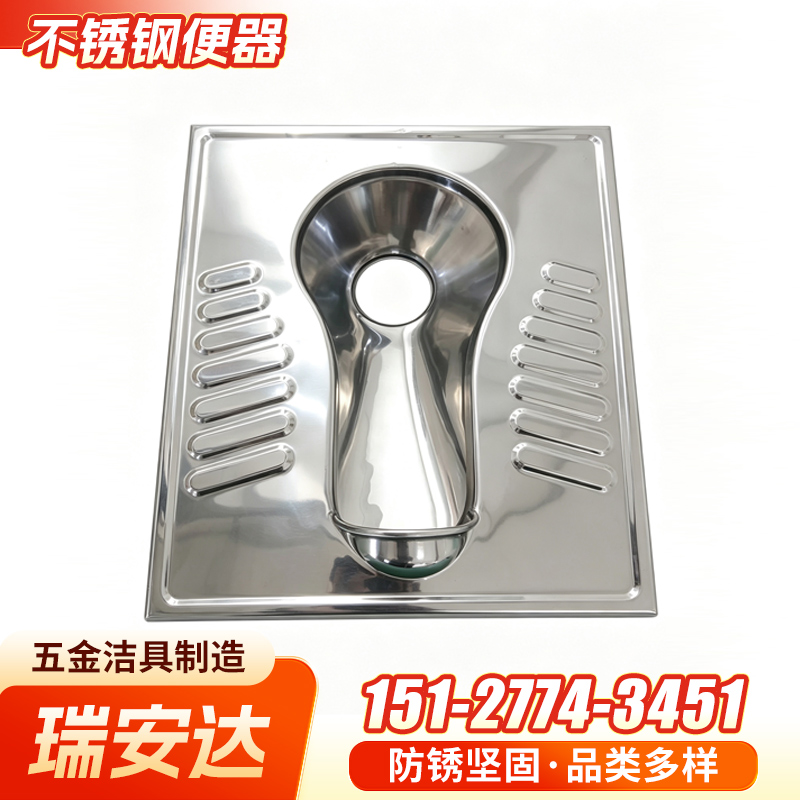 乌兰察布市304不锈钢蹲便器真空马桶