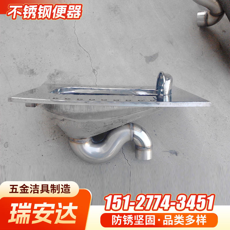 乌兰察布市真空马桶移动公厕不锈钢厕具