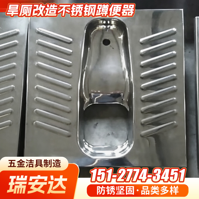 乌兰察布市真空马桶真空便器