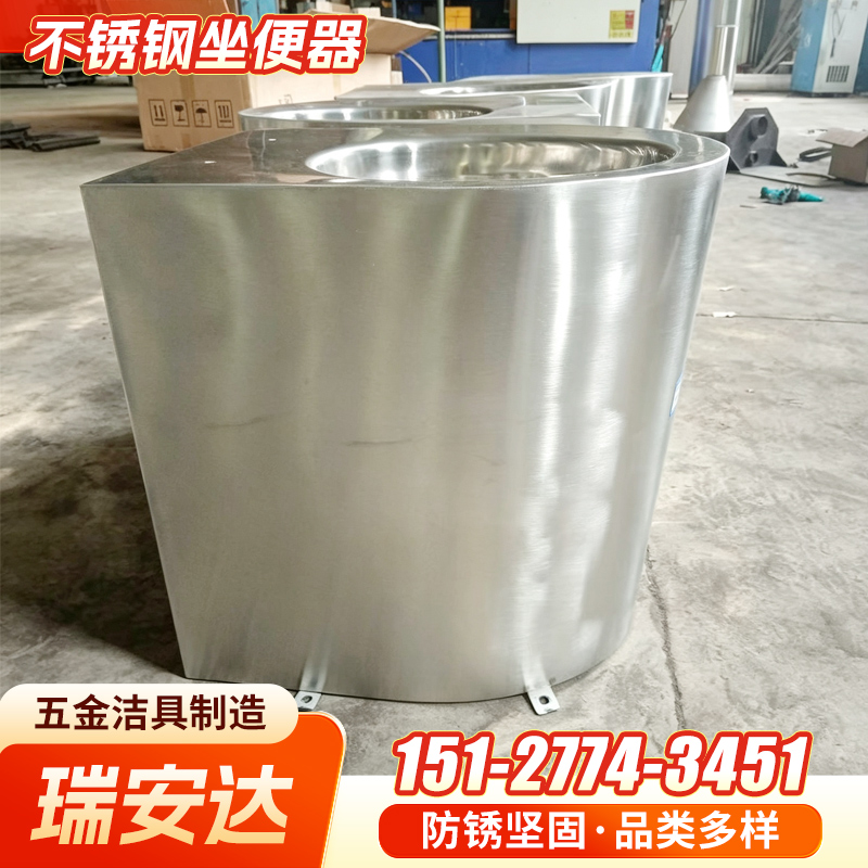 乌兰察布市白钢马桶真空马桶