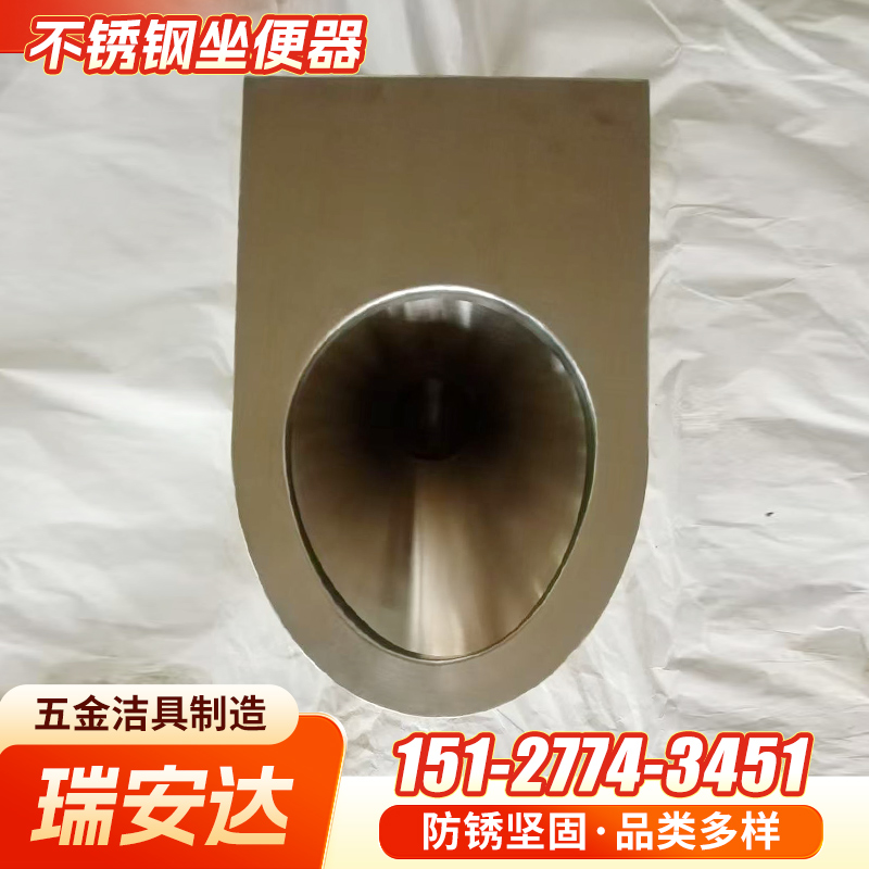乌兰察布市真空马桶不锈钢马桶