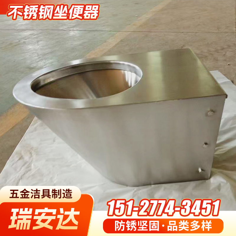 乌兰察布市真空马桶304不锈钢马桶