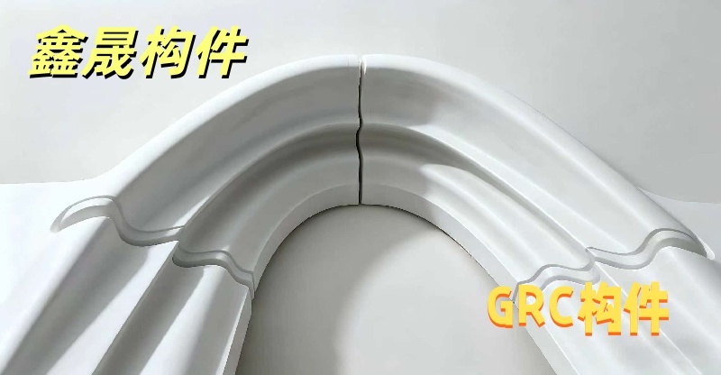 鑫晟建筑案例图片