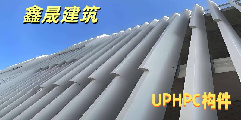 鑫晟建筑案例图片