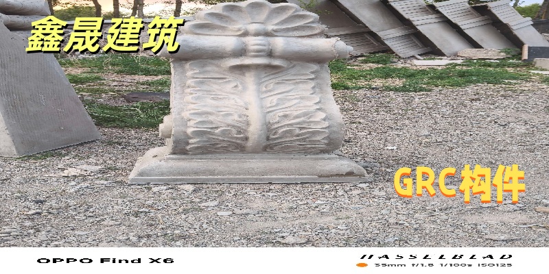 鑫晟建筑案例图片