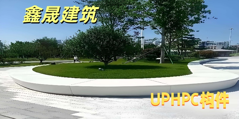 沈阳市UHPC构件GRC水泥构件 - 推荐