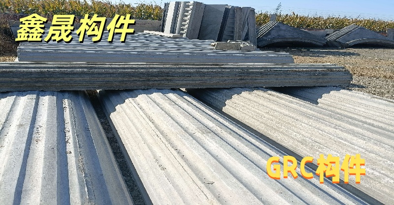 阜新市GRC罗马柱GRG构件 - 推荐
