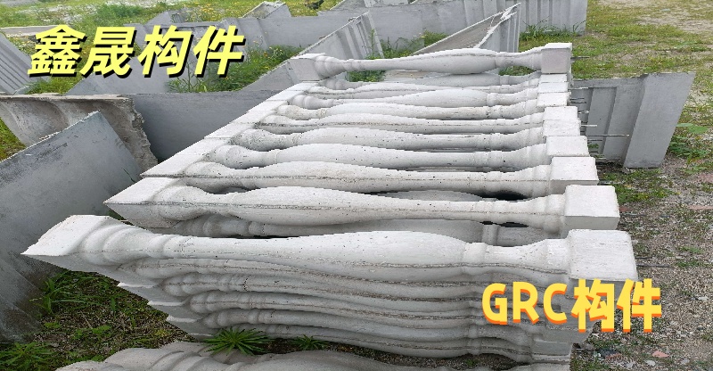 沈阳市GRG构件GRG装饰构件 - 推荐
