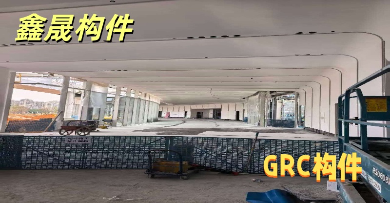 沈阳市UHPC构件GRG吧台 - 推荐