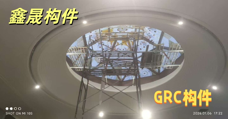 牡丹江市GRG灯槽彩色GCR构件 - 推荐
