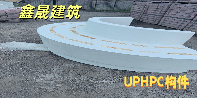 沈阳市UHPC浮雕GRC水泥构件 - 推荐