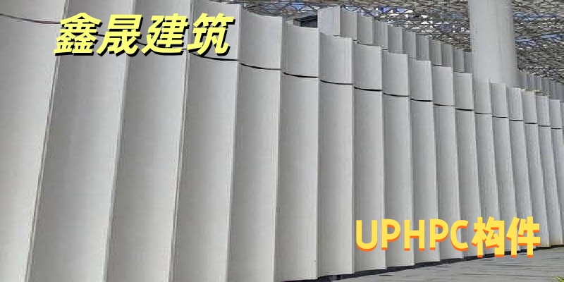 大兴安岭地区UHPC栏杆GRG构件 - 推荐