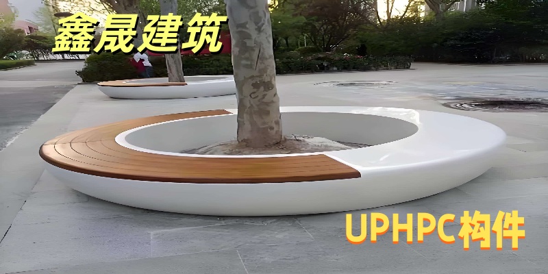 盘锦市GRC构件UHPC景观构件 - 推荐