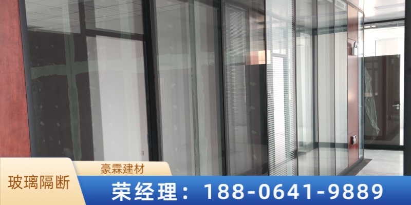 豪霖建材（品牌：美坷宜佳）案例图片