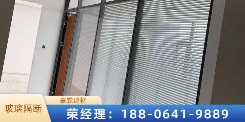 豪霖建材（品牌：美坷宜佳）案例图片