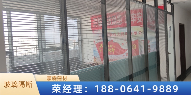 豪霖建材（品牌：美坷宜佳）案例图片