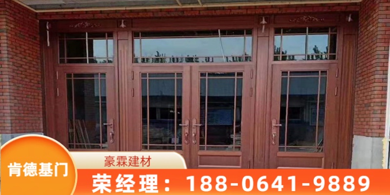 烟台市蓬莱开发区铝合金肯德基门玻璃门