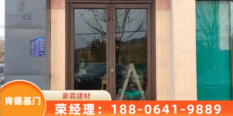 烟台市蓬莱开发区雾化玻璃隔断玻璃门