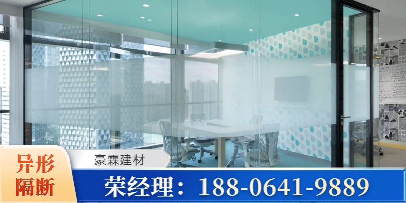 烟台市蓬莱开发区玻璃门商铺肯德基门