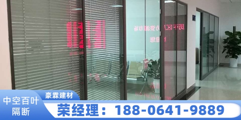烟台市蓬莱开发区玻璃门有框地弹门