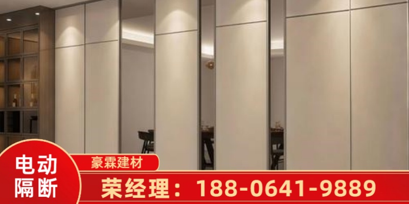 烟台市蓬莱开发区钢制防火玻璃隔断玻璃门