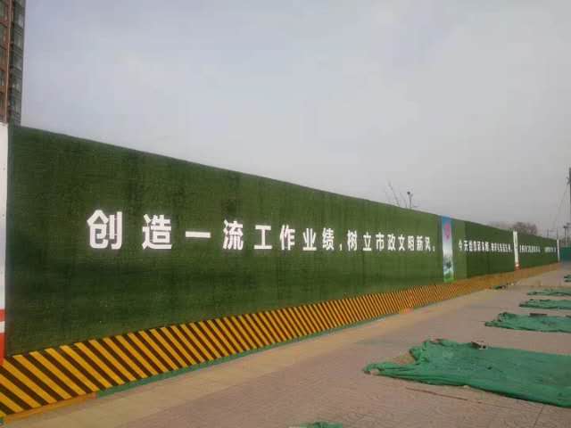 天津市河西区焊接式围挡假草围挡