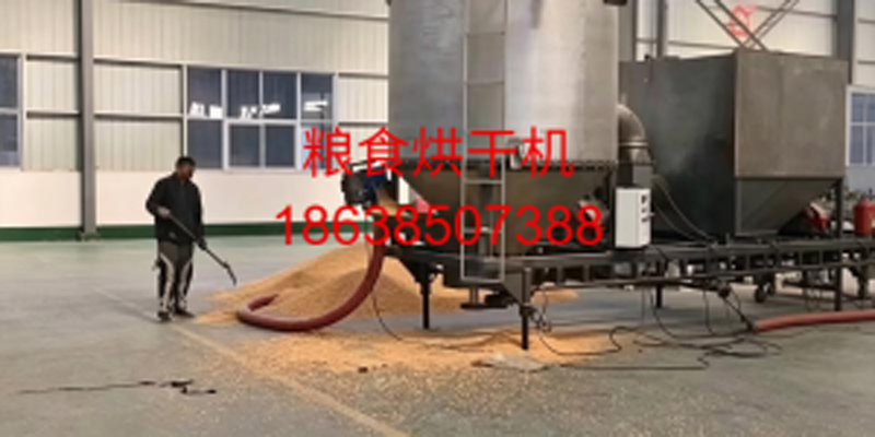 广鑫机械案例图片