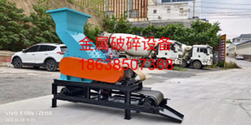 广鑫机械案例图片