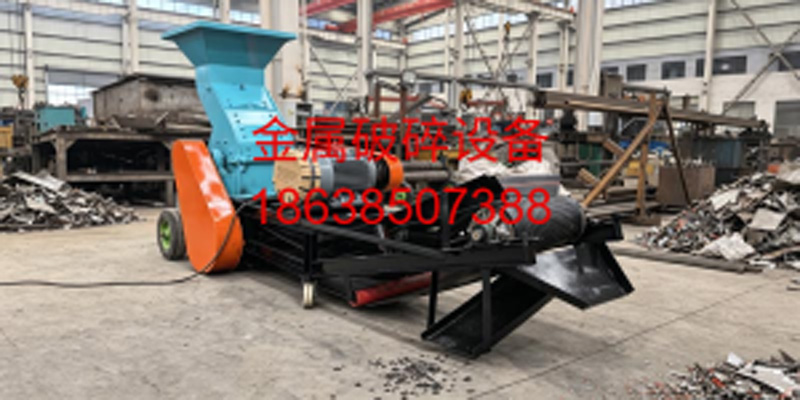 阳泉市颚式破碎机金属破碎机