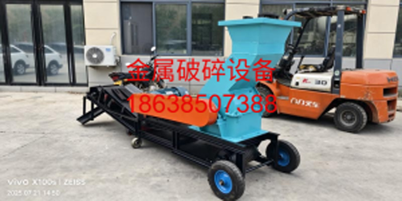 阳泉市煤炭破碎机颚式破碎机