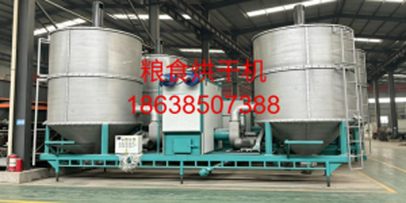 阳泉市颚式破碎机谷物干燥设备