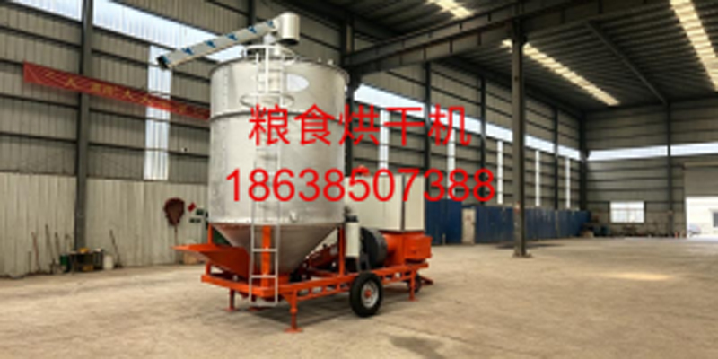 阳泉市颚式破碎机移动粮食烘干机