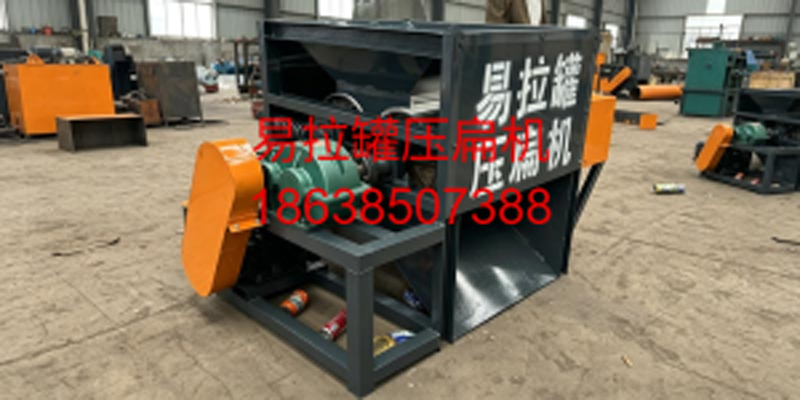 阳泉市易拉罐破碎机颚式破碎机