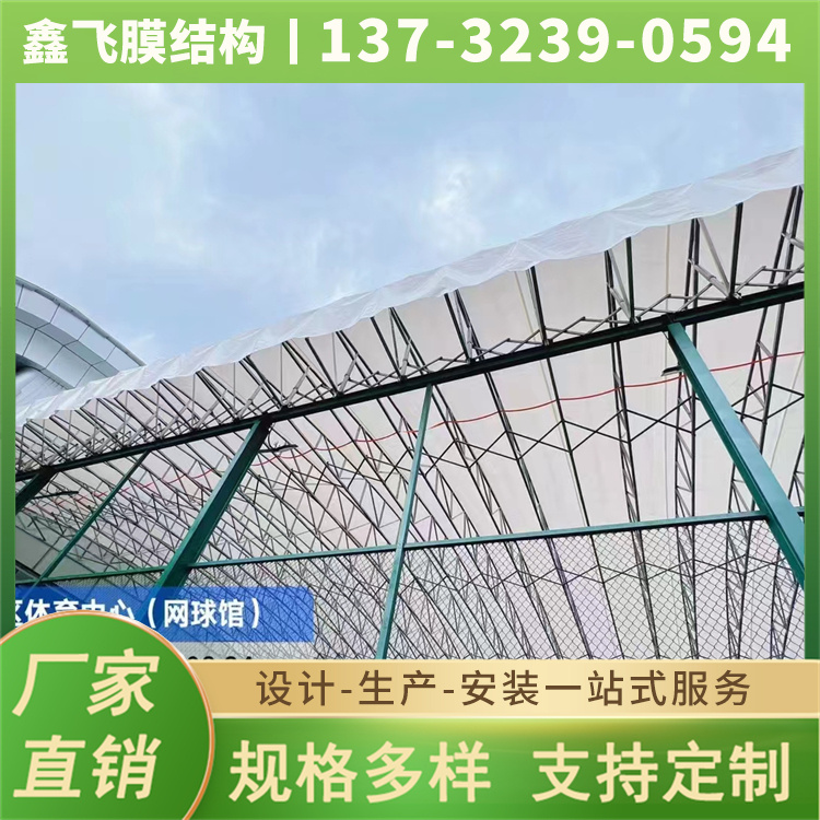 鑫飞建筑工程案例图片