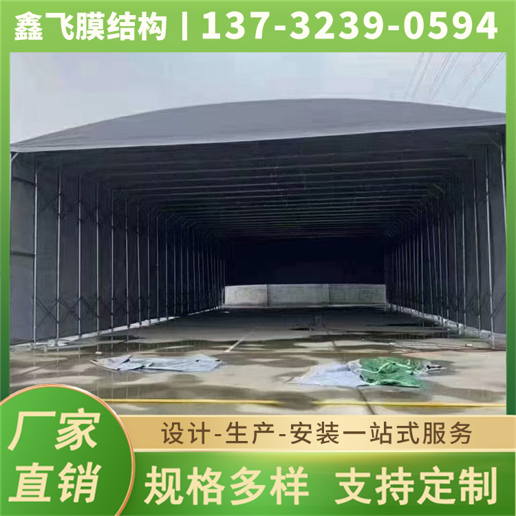渭南市遮阳棚