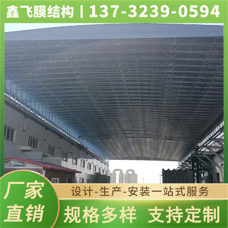 渭南市活动遮阳棚