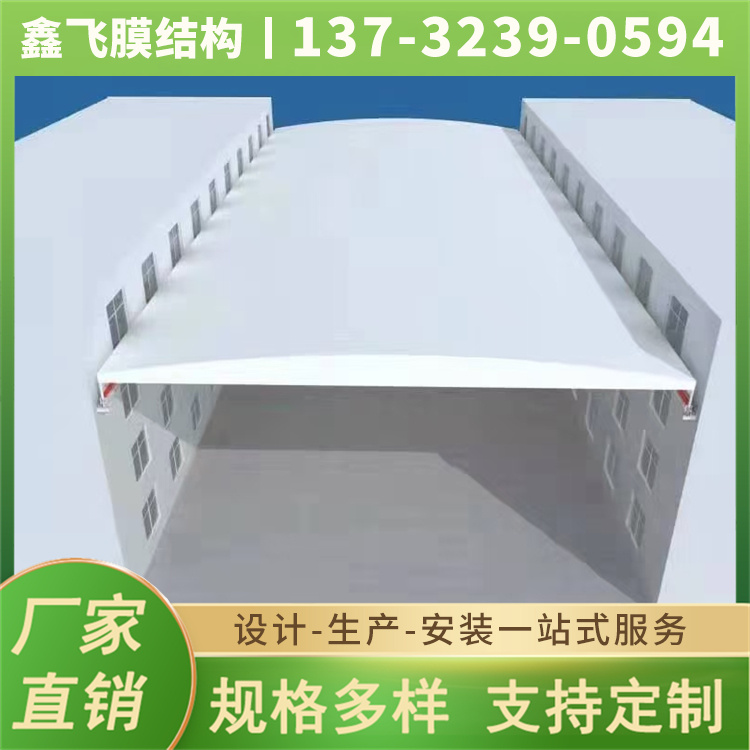 渭南市停车棚户外遮阳棚