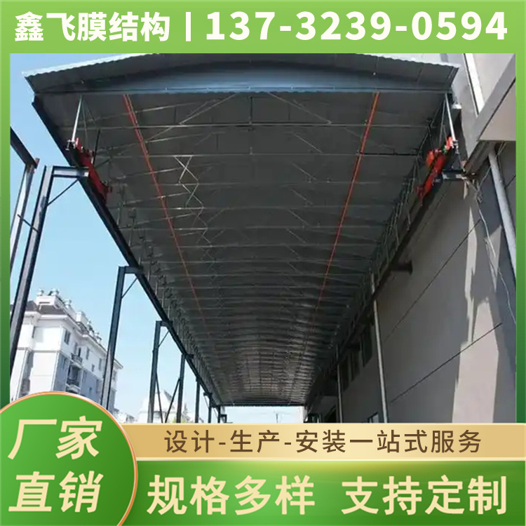 渭南市移动推拉棚