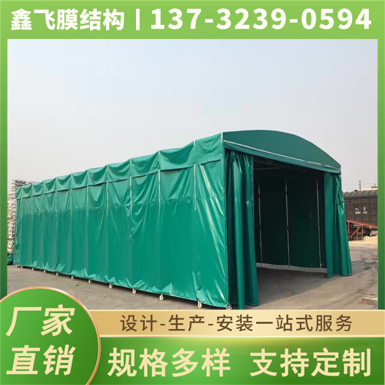 渭南市可折叠雨棚