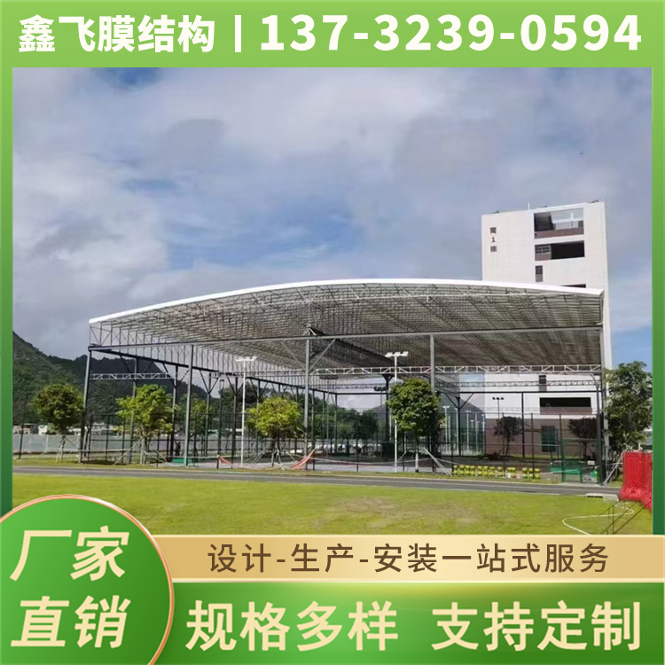 渭南市铝合金雨棚遮阳棚